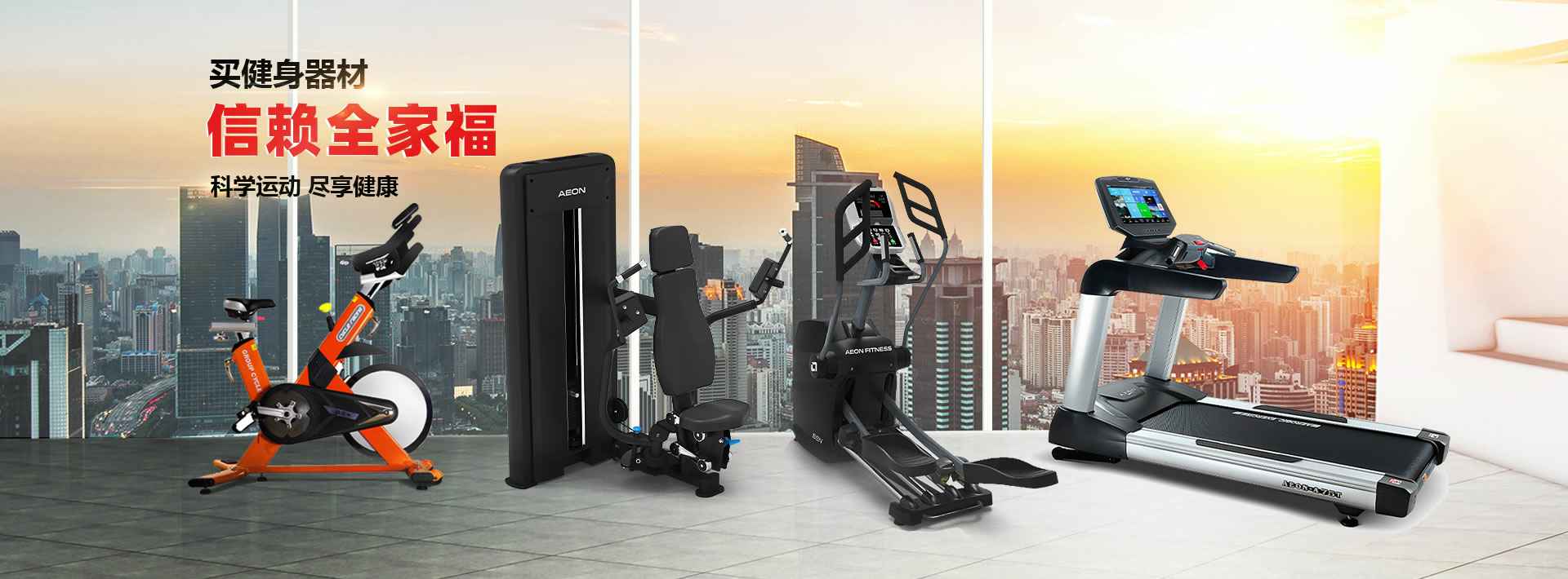 乐鱼网页版登入页面-乐鱼online(中国)