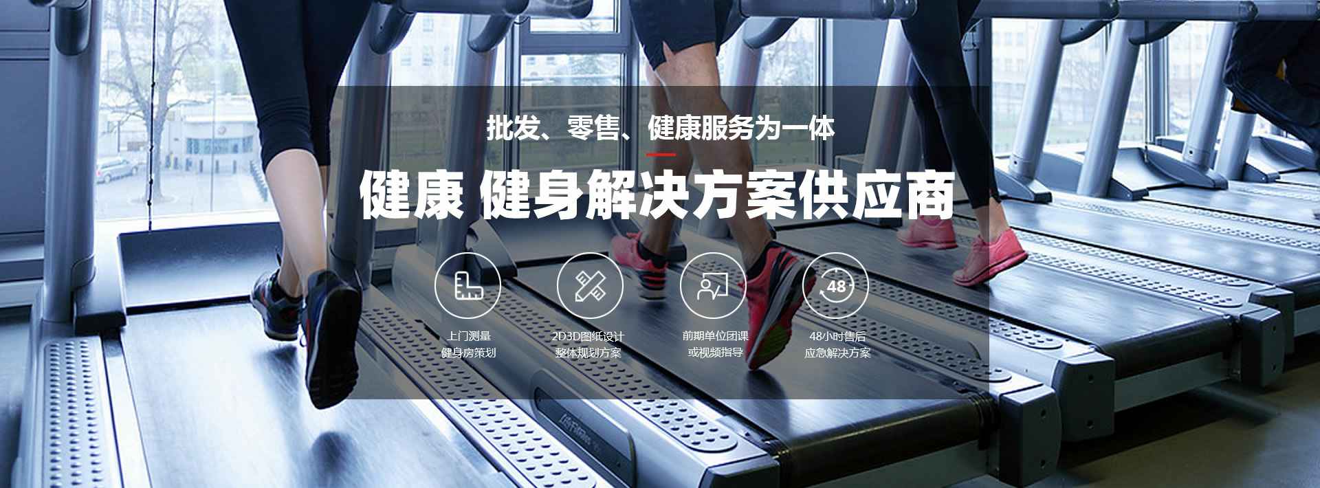 乐鱼网页版登入页面-乐鱼online(中国)